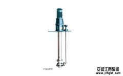 液下泵知識整理，超全!