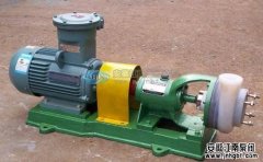 幾點概括化工氟泵不同槽位安裝調試需注意事項