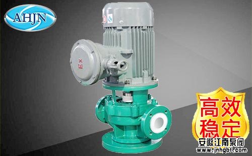 單吸單級離心泵