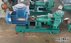 高溫介質(zhì)、泵體材質(zhì)選用對泵選型的影響